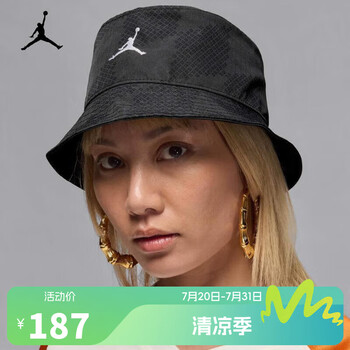 帽子 STANDARD Cap 耐克sb帽子新款- 耐克sb帽子2021年新款- 京东