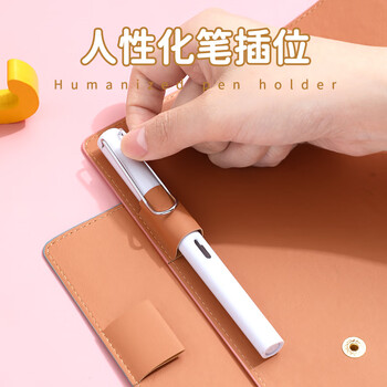嘉然恒 孕检收纳册产检报告A4孕期怀孕记录册资料收纳袋活页便携b超体检查单档案册大容量收集册 蓝色