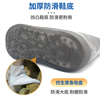 乐兰迪雨鞋套防水鞋套男女雨鞋加厚耐磨雨靴防水防滑鞋套38/39 L1151