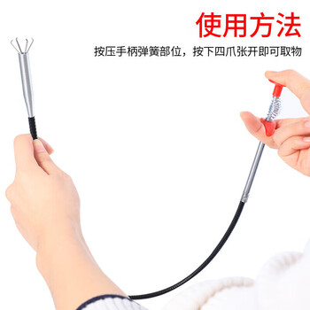 乐喏下水道疏通器取物器抓取异物器夹取器捡拾器马桶疏通工具300厘米