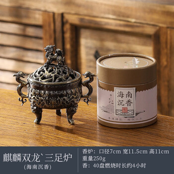 麒麟香炉- 京东