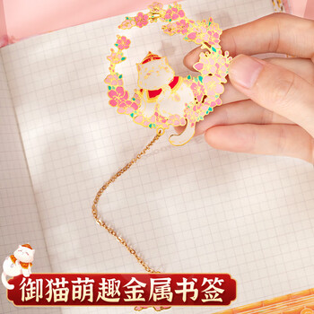 洧宜故宫文创北京旅游纪念品送老外特色礼物12岁女孩生日礼物宫廷猫摆件国风手账套装伴手礼送同学