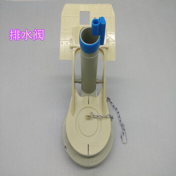 Toto Cw6 864b 874 844rb马桶水箱配件进水阀排水阀扳手排水阀1个 图片价格品牌报价 京东