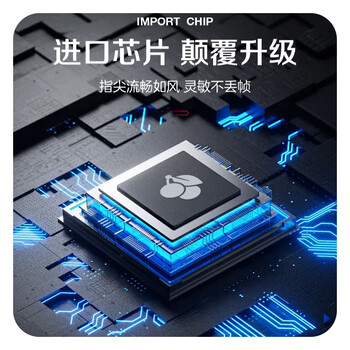 CHERRY樱桃 KC6000薄膜键盘 办公键盘 超薄SX剪刀脚 商务家用电脑有线轻音全尺寸 银色 CHERRY樱桃 KC6000薄膜键盘 办公键盘 超薄SX剪刀脚 商务家用电脑有线轻音全尺寸 银色