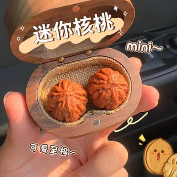 【東京文玩育成】文玩核桃 野生小众 孤品 没遇见喜欢的文玩核桃？了解一下野生小众吧_品种_纹路_分量