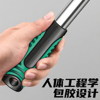 乐卡利72齿棘轮伸缩扳手 汽修工具双向套筒6档调节快速大飞中飞小飞