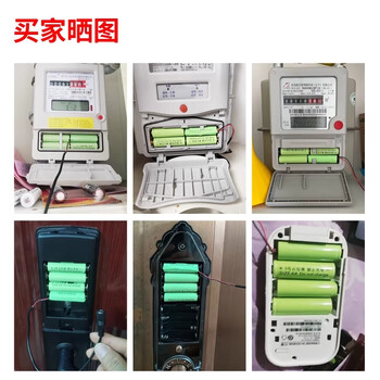 汇鑫茂 智能锁5号电池220v转6v电源燃气电池改电源 不带开关;7米;4节五号绿色电池+6V电源(停电可用)2个 汇鑫茂 智能锁5号电池220v转6v电源燃气电池改电源 不带开关;7米;4节五号绿色电池+6V电源(停电可用)2个