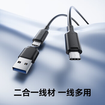 雷克沙（Lexar）移动固态硬盘type-c便携外置PSSD高速USB3.2防摔加密手机电脑MAC SL300 读取1050M 小巧防摔 1TB