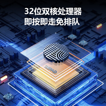 歌派打卡机 人脸+指纹识别考勤机 免网络免软件 签到机  自动生成 U盘导报表RMQ-331