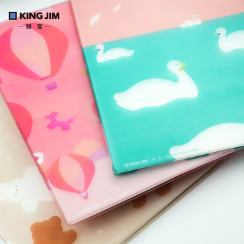 锦宫（KINGJIM）手帐文具套装礼盒学生文具用品活页本子笔袋手帐贴纸送礼5件套六一儿童节礼物