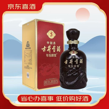 古井贡原浆年份酒图片- 京东