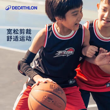 迪卡侬(DECATHLON)儿童篮球服背心运动短裤套装双面上衣速干新4716356 迪卡侬(DECATHLON)儿童篮球服背心运动短裤套装双面上衣速干新4716356