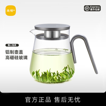 尚明（SAMADOYO）加厚耐热玻璃泡茶壶铝盖懒人泡茶器茶壶茶水分离过滤简约茶具套装 金灰色 600ml