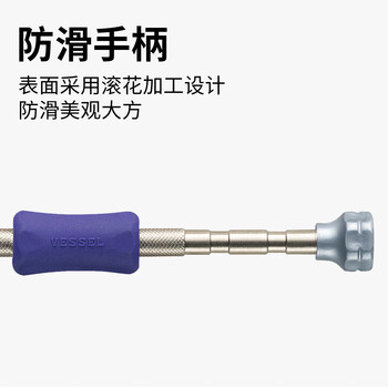 VESSEL威威TD-52精密内六角套筒螺丝批手机相机钟表维修工具套筒 5.5mm VESSEL威威TD-52精密内六角套筒螺丝批手机相机钟表维修工具套筒 5.5mm