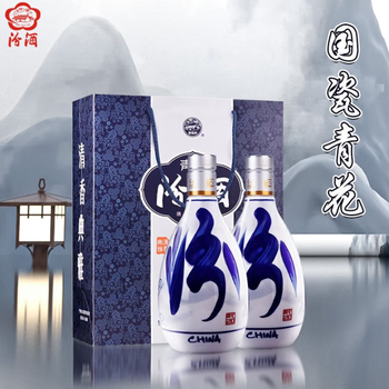 青花 汾酒 20年 QINGHUA FENJIU 清香典雅 Shop for Qinghua Fenjiu Porcelain 20 Years 20年陳汾酒(青花