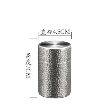 極上 純錫 茶器揃(茶筒1 茶托5) 極上 純錫 茶器揃(茶筒1 茶托5)（Yahoo!オークション -「錫茶托5
