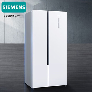 SIEMENS冰箱 .501升对开门双开门 家用大容量变频电冰箱 超薄机身风冷无霜纤薄身材【企采购】