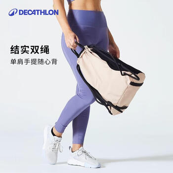 迪卡侬健身束口袋女抽绳双肩背包男运动薄荷绿15L-4018531