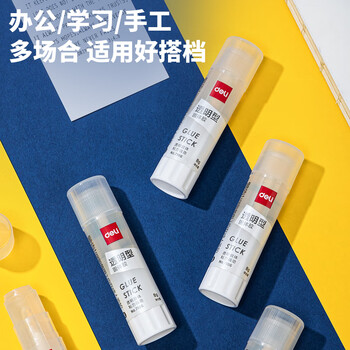 得力(deli)8gACR固体胶 高粘果冻色透明胶棒 无甲醛强力胶水 学生文具 24支 办公用品 7106