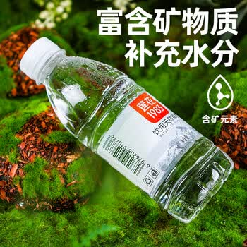 莲花饮用天然泉水380ml*12瓶整箱小瓶装泡茶水含矿物元素饮用水