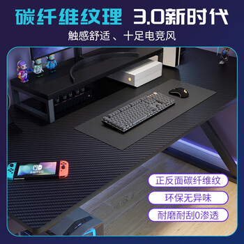 雅美乐电脑桌台式加粗加厚书桌学习桌办公家用简易电竞游戏桌 80*50CM