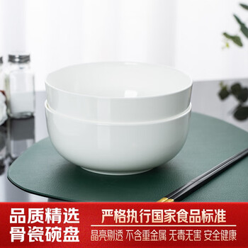 景徳鎮　薄胎磁　薄胎碗　茶杯　2点 Amazon | 景徳鎮 薄胎磁 薄胎碗 茶杯 2点 | ノーブランド品