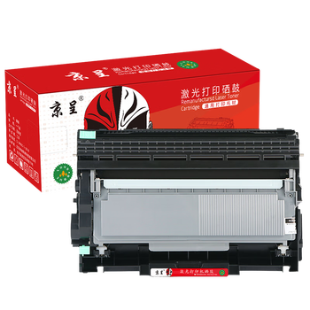 京呈适用联想m7400pro粉盒m7605d硒鼓m7615dna墨粉盒lj2605d m7655dhf碳粉m7405d m7455dnf打印机墨盒lt2451h