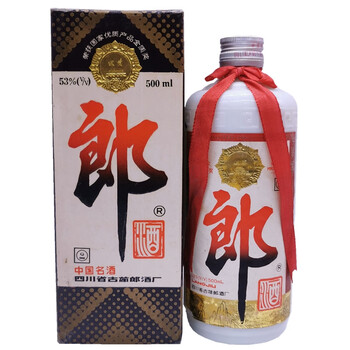 ★1993年製★中国名酒★郎酒★500ml 53%★新品 未開封★古酒★ 93年郎酒价格报价行情- 京东
