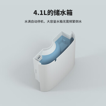 奥克斯（AUX）除湿机家用抽湿机大除湿量 日除湿22升多重降噪卧室轻音干衣机 智能互联KDY-DP22A1