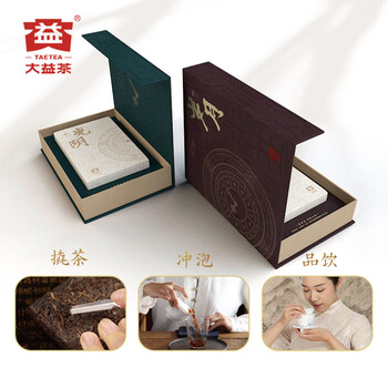 云南普洱茶 1_0106162R3F21.jpg