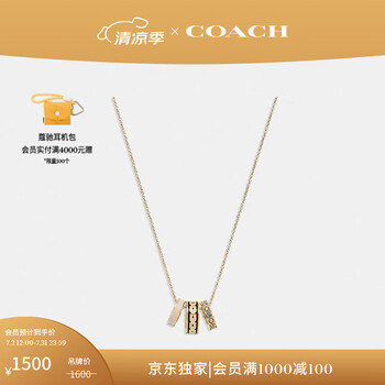 コーチ⭐︎ブランケット⭐︎レザーキャリー⭐︎ウール⭐︎大判⭐︎ストール⭐︎チェック Amazon | [ｺｰﾁ] 二つ折り財布 CW786 レディース IMXAQ [並行輸入