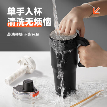 TKK大容量保温杯男士款一键开盖车载冰霸杯子陶瓷内胆水杯巨无霸茶杯