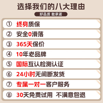 欣怡万嘉单杠室内引体向上器材家用门上杆免打孔儿童单双杠户外墙面支撑走 欣怡万嘉单杠室内引体向上器材家用门上杆免打孔儿童单双杠户外墙面支撑走