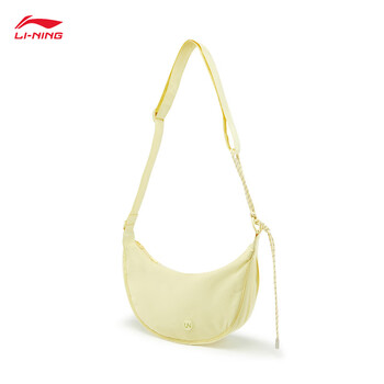 李宁斜挎包男女同款精美潮流日常通勤反光单肩包ABDV231