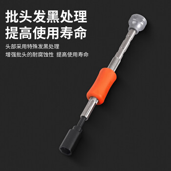 VESSEL威威TD-52精密内六角套筒螺丝批手机相机钟表维修工具套筒 5.5mm VESSEL威威TD-52精密内六角套筒螺丝批手机相机钟表维修工具套筒 5.5mm