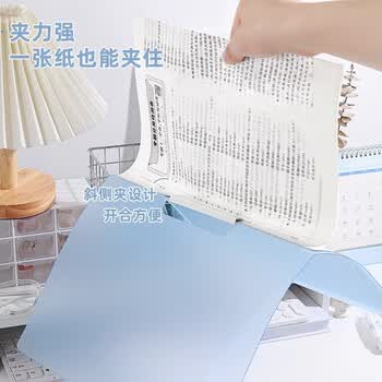 舒星5个A4文件夹试卷收纳夹拉杆夹拉杆夹旋转透明夹A4纸活页夹卷夹卷子夹整理夹试卷收纳神器