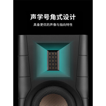 惠威（HiVi） D100蓝牙音箱2.0声道多媒体有源音响笔记本台式电脑桌面音响 木纹色