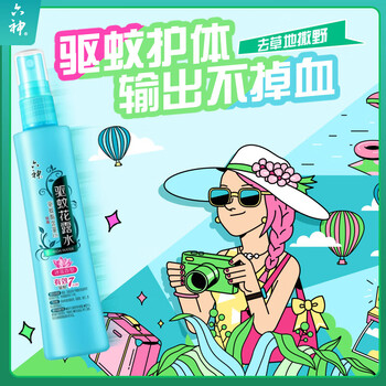 六神礼袋款 冰莲驱蚊花露水80ml*2瓶+除菌(百合) 香皂108g*3块*2组