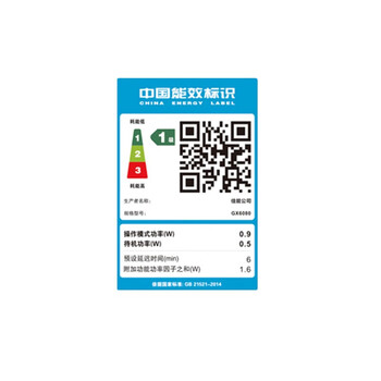 佳能（Canon）GX6080无线加墨式高容量商用一体机打印机/复印/扫描/双频WiFi 5G/微信远程打印/办公