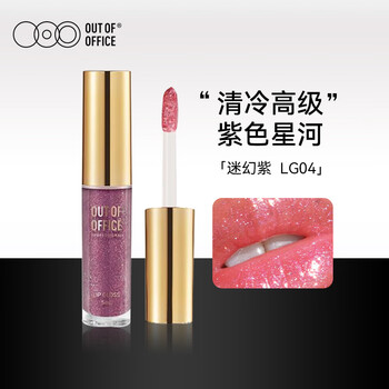 口红紫色- 京东