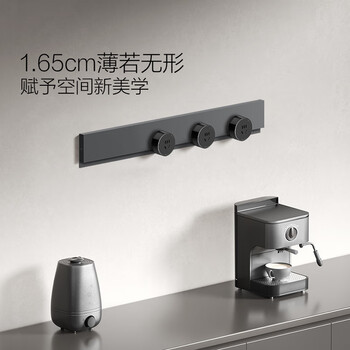 公牛（BULL）隐形轨道插座可移动插线板轨道式导轨插排餐边柜 开关插座面板 超薄gb7 100厘米+5个五孔GB7远山灰