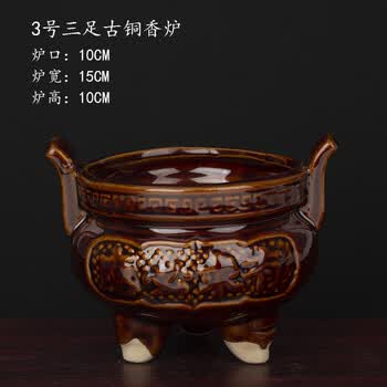 双耳三足香炉品牌及商品- 京东