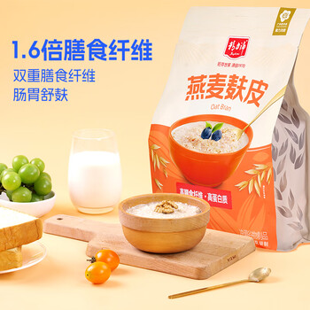 精力沛纯燕麦麸皮525g 高饱腹营养代餐膳食纤维独立包装冲泡即食
