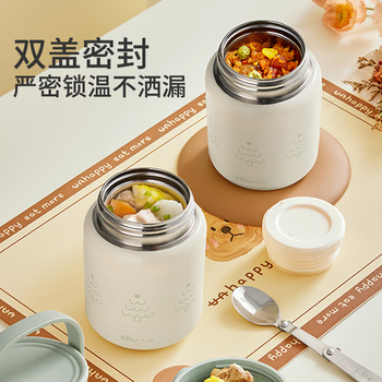 小熊（Bear）焖烧杯316不锈钢保温饭盒学生上班自带餐勺真空保温闷烧罐500ml