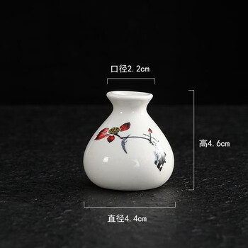 青花瓷小花瓶价格报价行情- 京东