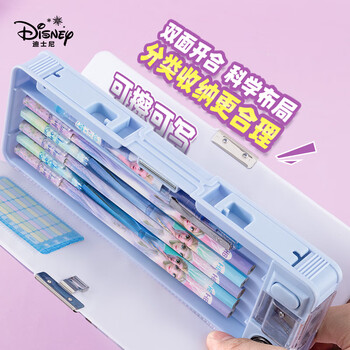 迪士尼（Disney）小学生文具盒 多功能笔盒带笔削 儿童女孩双面大容量笔袋铅笔盒学习用品 艾莎公主开学季礼物