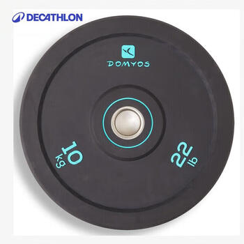 迪卡侬奥杠大孔杠铃片包胶防震力量举重深蹲手抓训练健身器材CRO白色5kg2521998