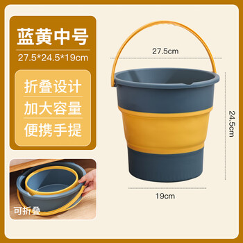 千屿10L折叠水桶洗笔桶折叠钓鱼桶车载洗车桶家用便携泡脚桶