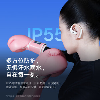 科大讯飞（iFLYTEK）录音翻译 开放式挂耳AI蓝牙耳机iFLYBUDS Air 2冰灰 智能降噪防漏音非骨传导 适配苹果华为