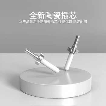 普联光迅 电信级室外野战光缆单模尾缆 户外基站拉远防鼠咬铠装光纤跳线成品光钎线 单模双芯 FC-FC 35米